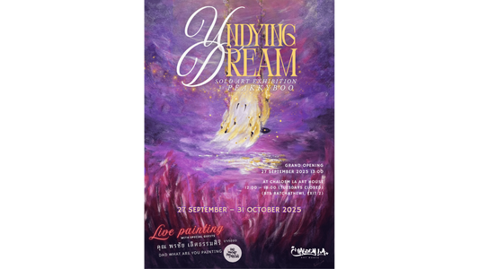 Undying Dream – Solo Exhibition by PEAKKYBOO